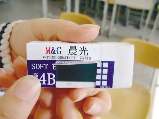 今年高考反作弊系統(tǒng)中，出現(xiàn)了無(wú)人機(jī)和人臉識(shí)別