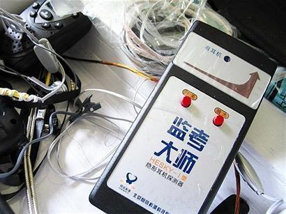 今年高考反作弊系統(tǒng)中，出現(xiàn)了無(wú)人機(jī)和人臉識(shí)別